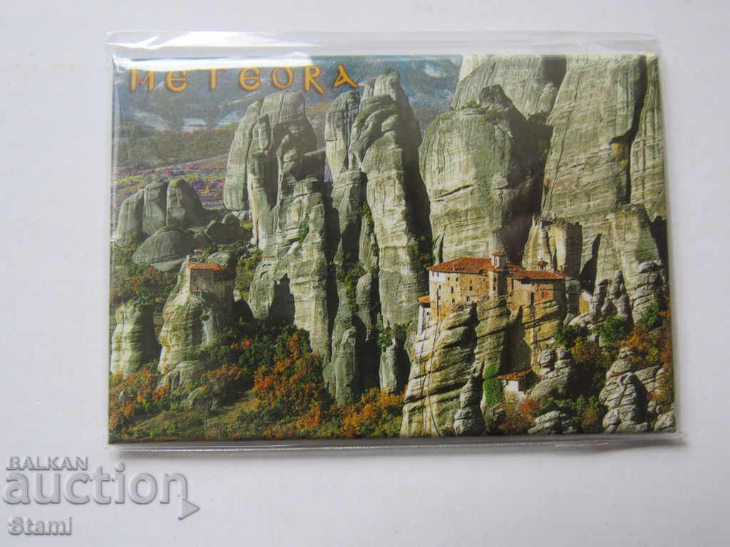 Metal Magnet from Meteora, Greece-series-16 with price 6.80 BGN | € 3.48 Metal Magnet from Meteora, Greece-series-16 with price 6.80 BGN | € 3.48