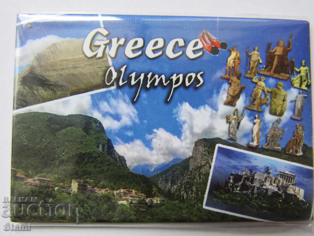 Metal Magnet from Olympus, Greece-series-18 with price 6.80 BGN | € 3.48 Metal Magnet from Olympus, Greece-series-18 with price 6.80 BGN | € 3.48