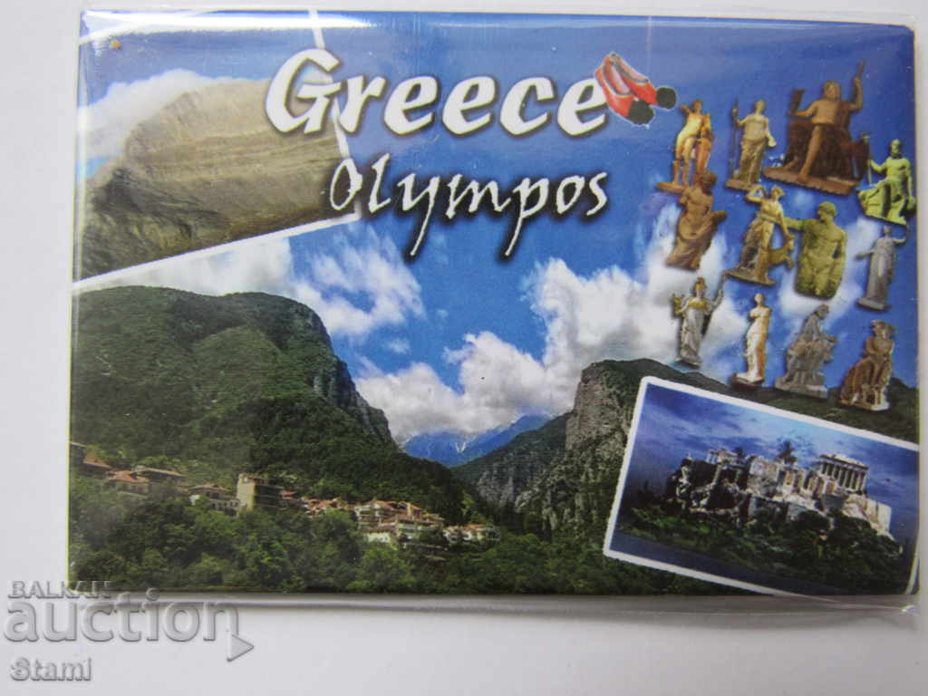 Метален магнит от Олимп, Гърция-серия-18