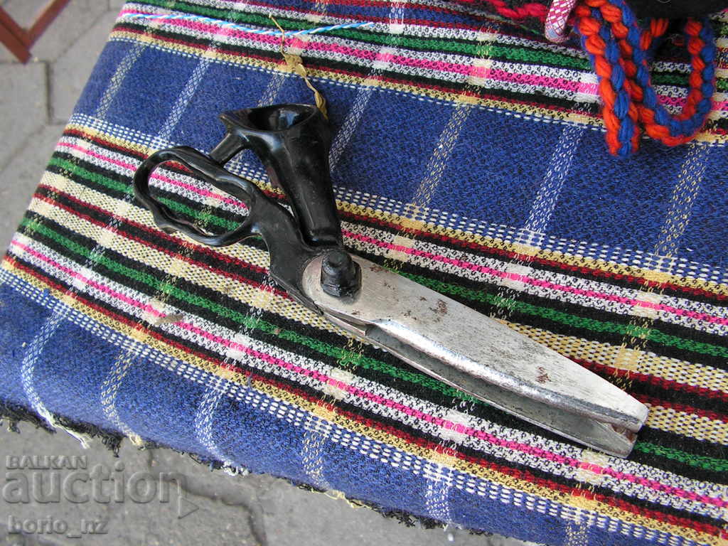 Auction 9650. STARA CUT BABY Auction 9650. STARA CUT BABY