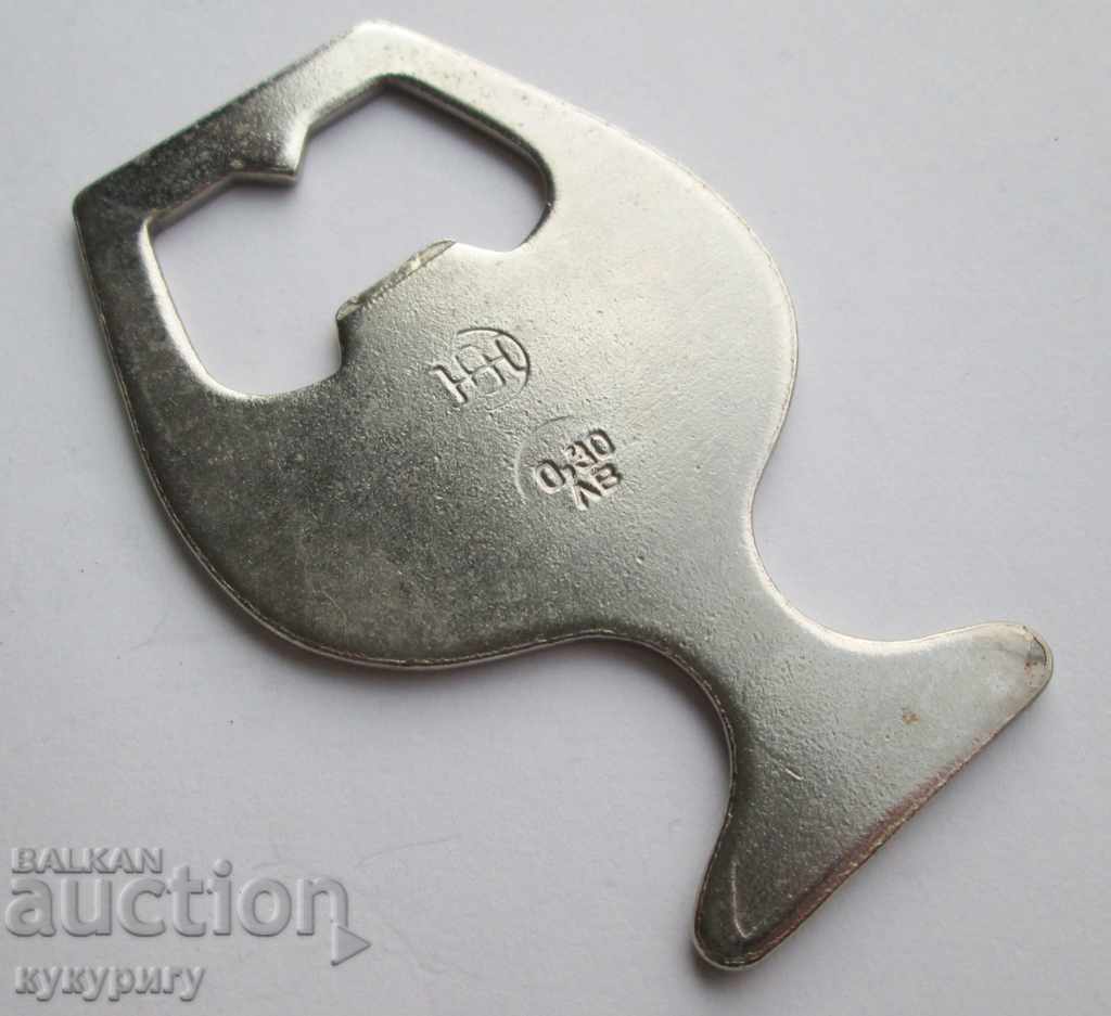 2 Collector's Bulgarian Soap Opener with price 15.00 BGN | € 7.67 2 Collector's Bulgarian Soap Opener with price 15.00 BGN | € 7.67