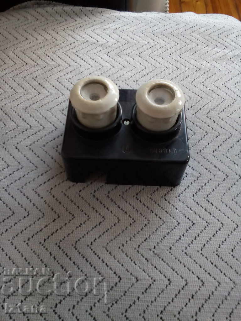 Παλιά βάση ασφάλειας, ασφάλειες με τιμή 12.00 BGN | € 6.14