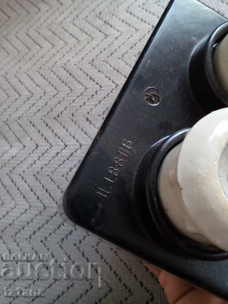 Παράδοση Παλιά βάση ασφάλειας, ασφάλειες