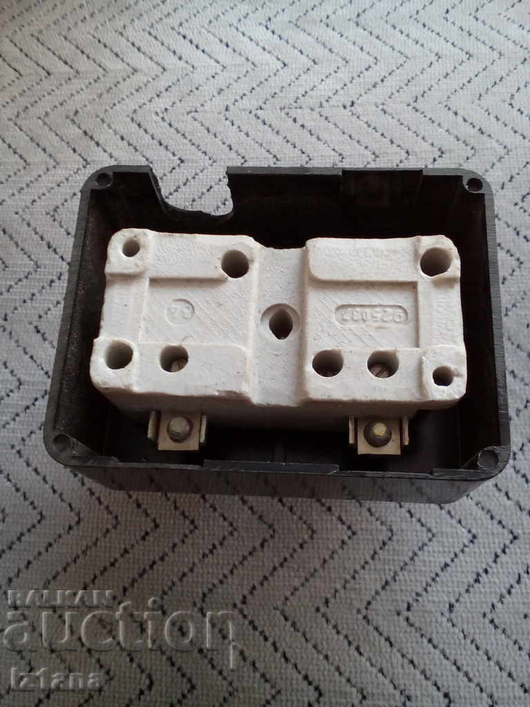 Παλιά βάση ασφάλειας, ασφάλειες - 5