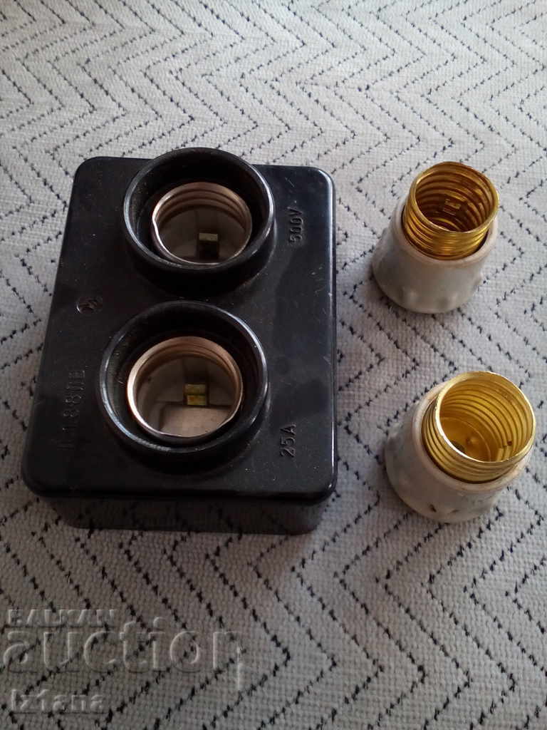 Παλιά βάση ασφάλειας, ασφάλειες - 6