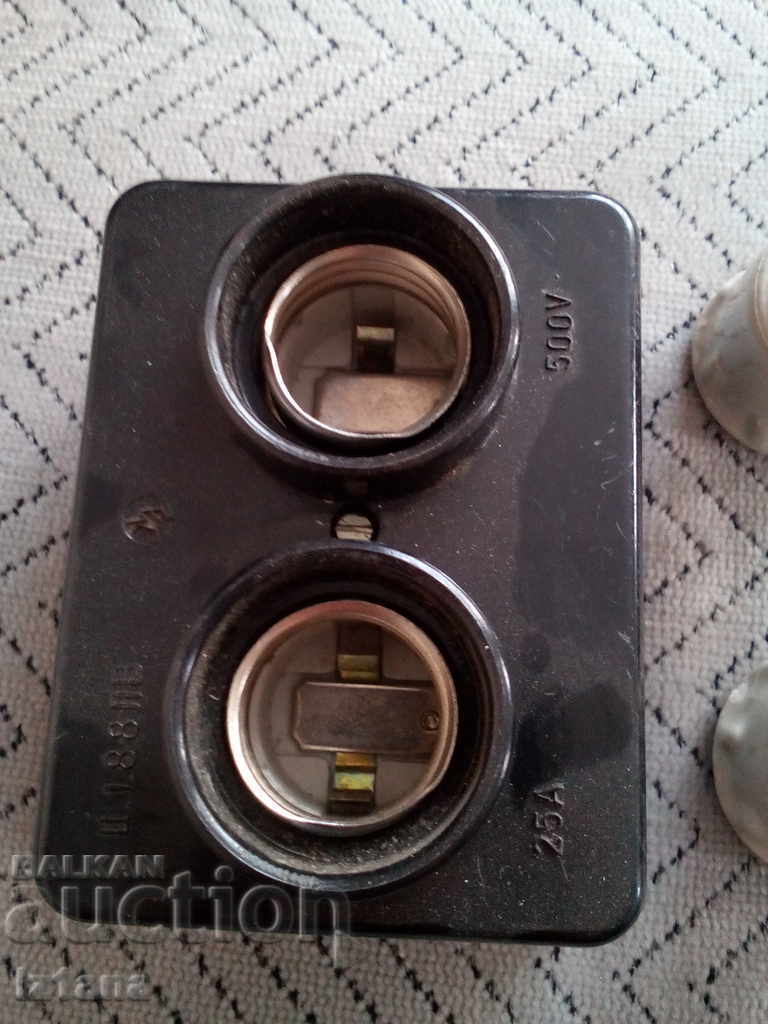 Παλιά βάση ασφάλειας, ασφάλειες - 7