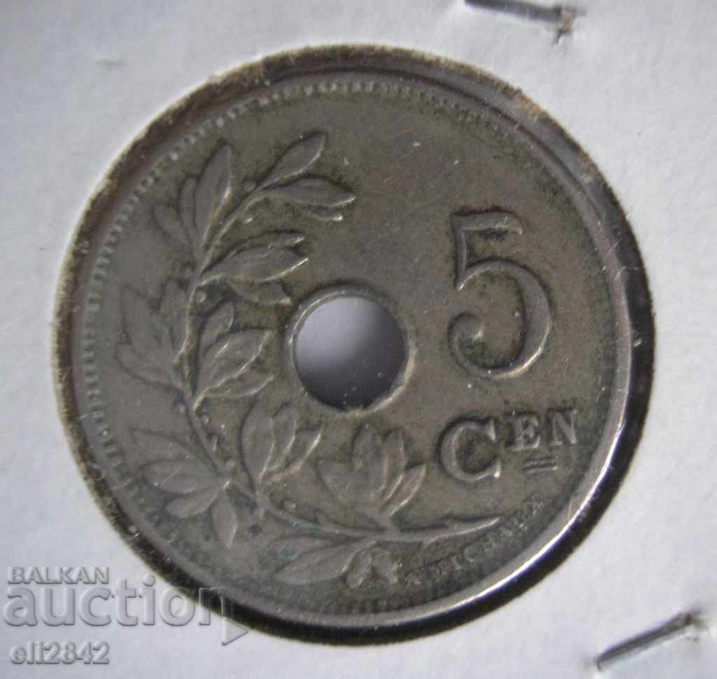 5 centimes Βέλγιο 1920