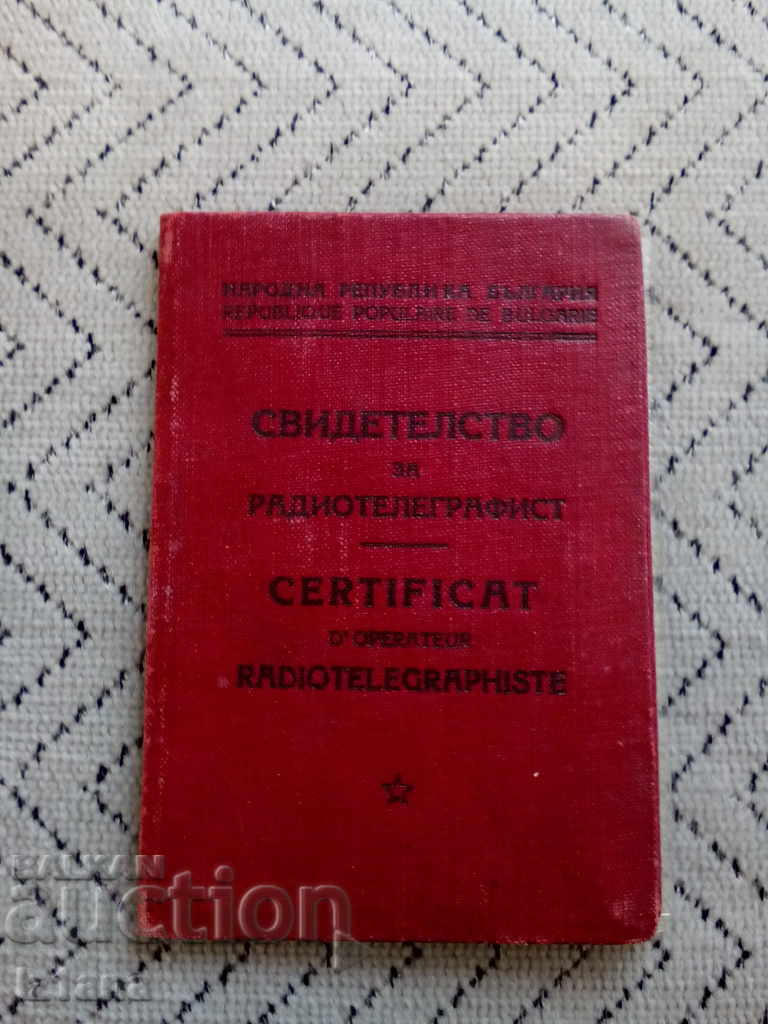 Un certificat vechi de radiotelegrafie