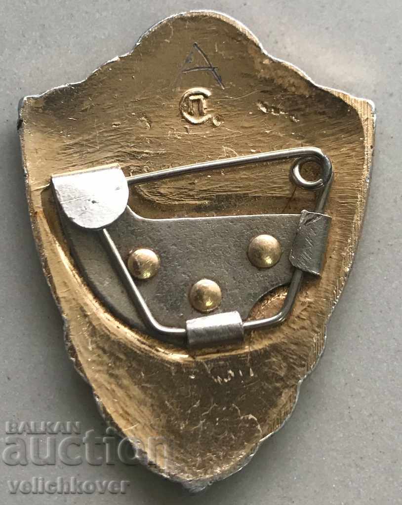 24033 USSR award-winning excellent soldier 2 grade from the 70s with price 3.00 BGN | € 1.53 24033 USSR award-winning excellent soldier 2 grade from the 70s with price 3.00 BGN | € 1.53