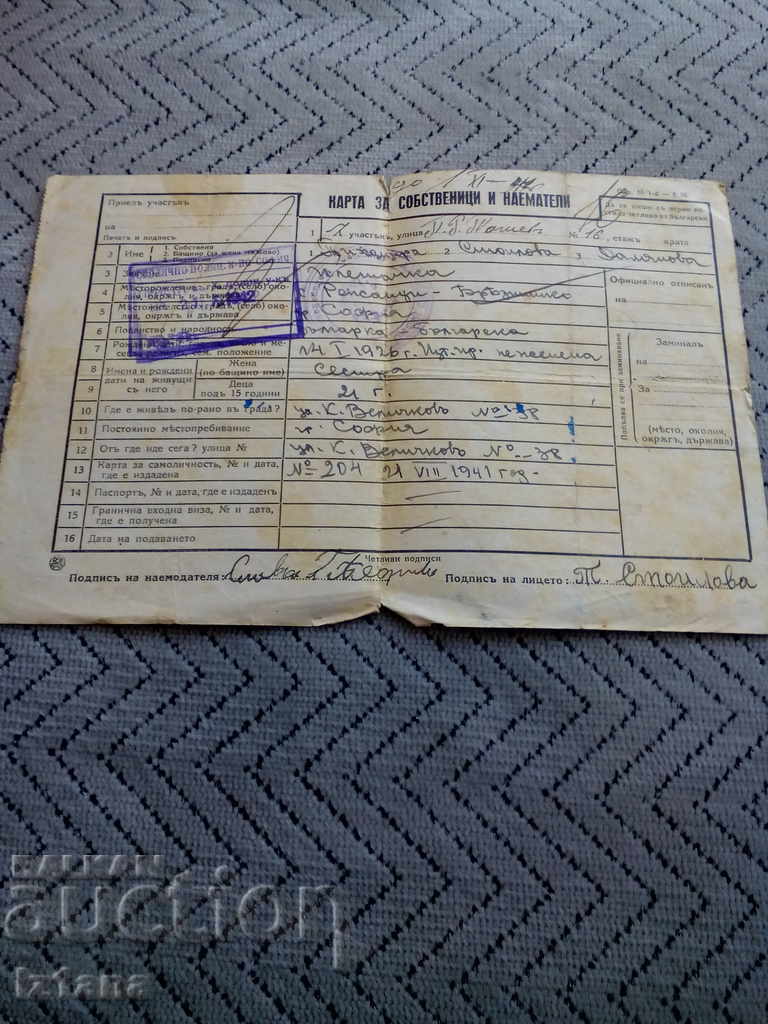 Old map for owners and tenants Old map for owners and tenants