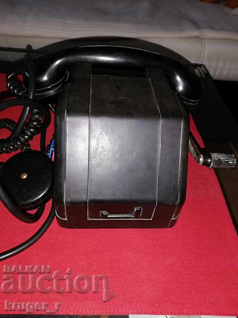 Телефонен апарат с цена € 17.90 | 35.01 лв.