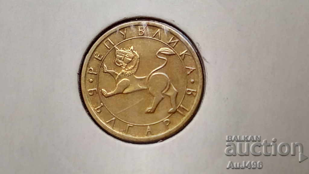 10 CENTS 1992 (AU)* - 6