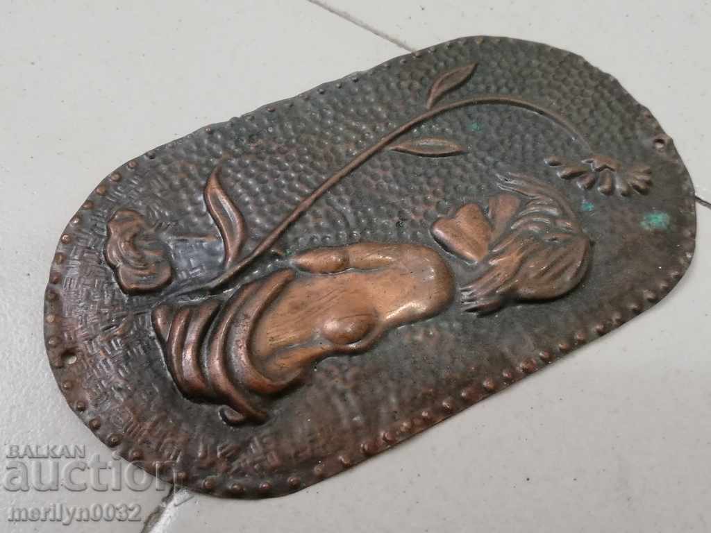 Бакърено пано украса барелеф с цена 37.00 лв. | € 18.92 Бакърено пано украса барелеф с цена 37.00 лв. | € 18.92