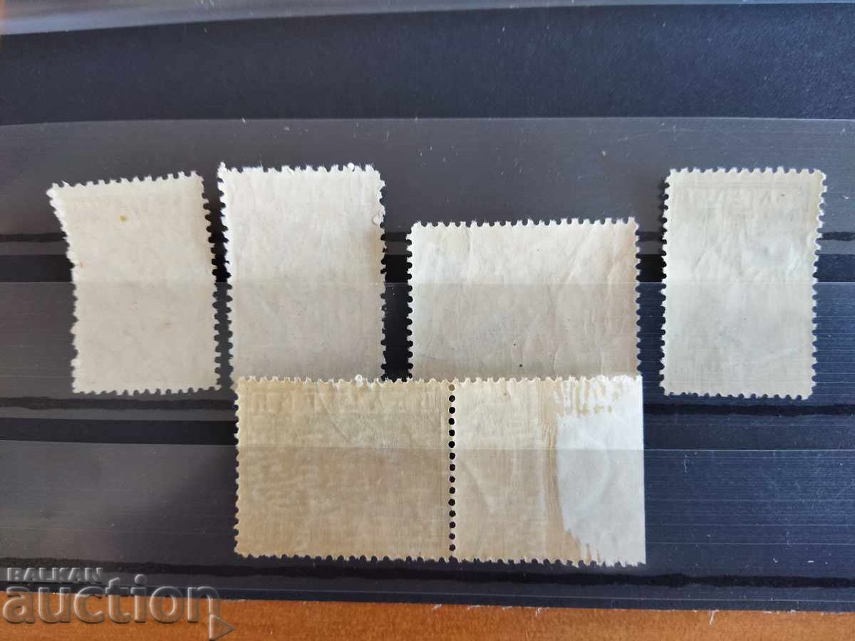 Auction Vladislav Varnenchik with first day stamp No. 299/303 from 1935. Auction Vladislav Varnenchik with first day stamp No. 299/303 from 1935.