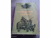 Book of Don Quixote De la Mancha