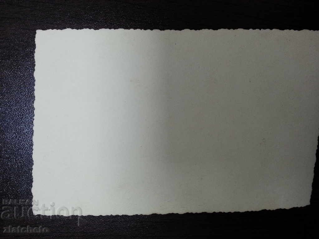 old photo with price 4.00 BGN | € 2.05 old photo with price 4.00 BGN | € 2.05