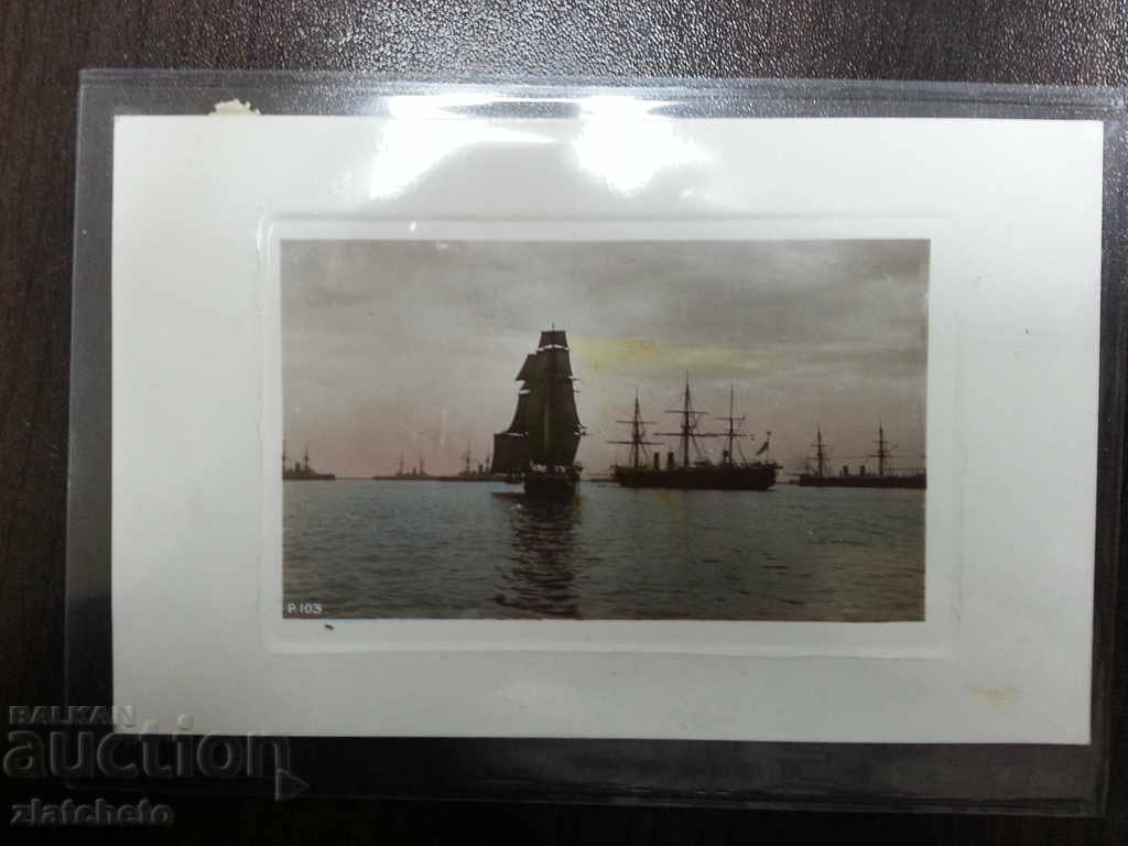 παλιά κάρτα Περιστροφικά πλοία