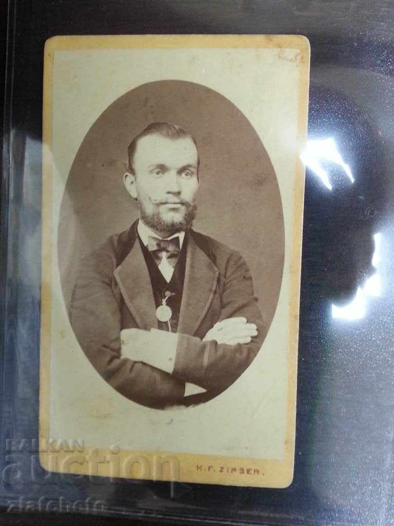 παλιά φωτογραφία χαρτόνι εξαιρετική 1872 Ρουμανία με τιμή 246.00 BGN | € 125.78 παλιά φωτογραφία χαρτόνι εξαιρετική 1872 Ρουμανία με τιμή 246.00 BGN | € 125.78