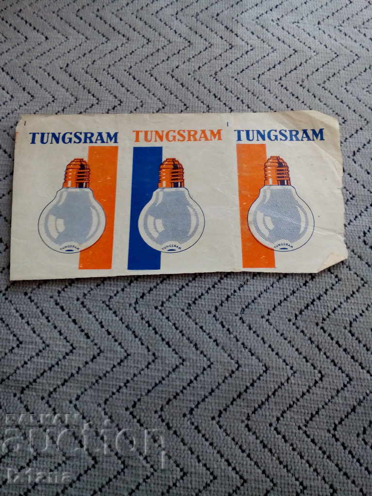 Old bulb TUNGSRAM pack