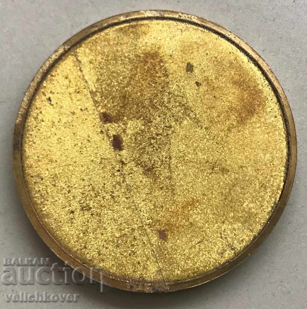 24098 Bulgaria plaque Bulgarian Chess Federation 2002г. with price 3.00 BGN | € 1.53 24098 Bulgaria plaque Bulgarian Chess Federation 2002г. with price 3.00 BGN | € 1.53