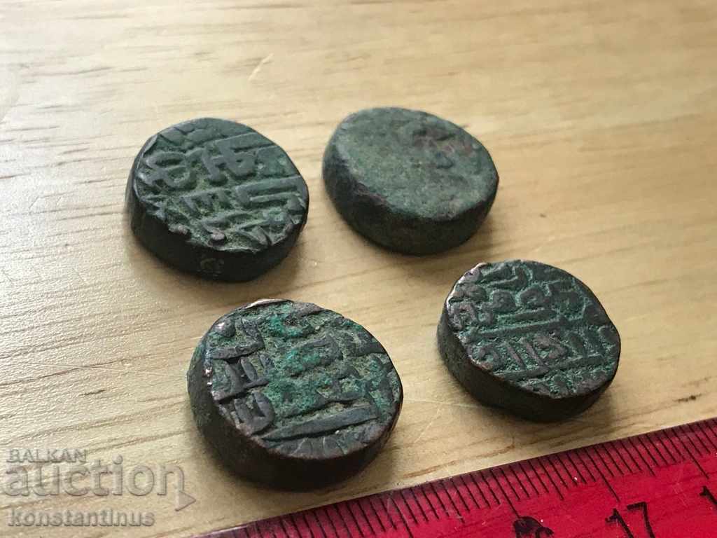 Licitație Sultanatul din Delhi Sikandar Șah 4 bucăți Rezervor de argint 37,17gr Rare