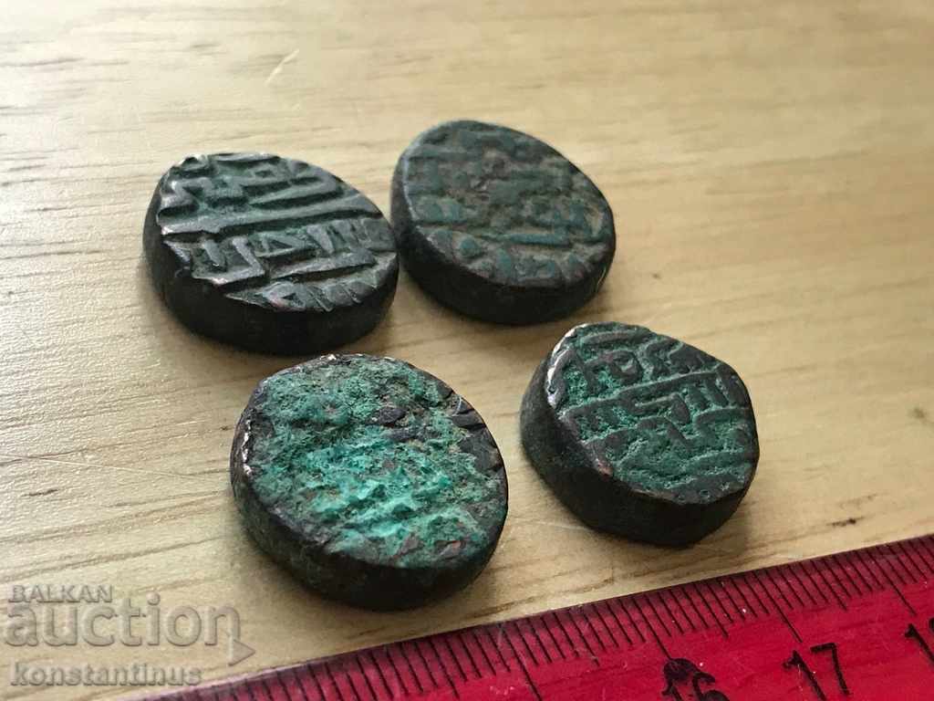 Livrarea Sultanatul din Delhi Sikandar Șah 4 bucăți Rezervor de argint 37,17gr Rare