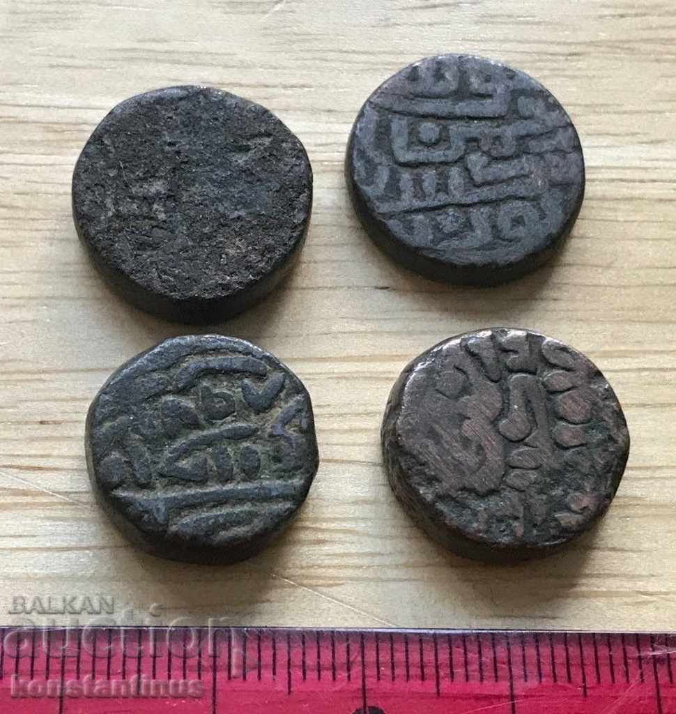 Sultanatul din Delhi Sikandar Șah 4 bucăți Rezervor de argint 34.35gr Rare cu preț € 23.52 | 46.00 BGN