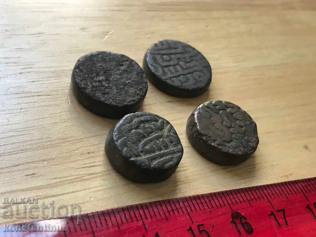 Licitație Sultanatul din Delhi Sikandar Șah 4 bucăți Rezervor de argint 34.35gr Rare