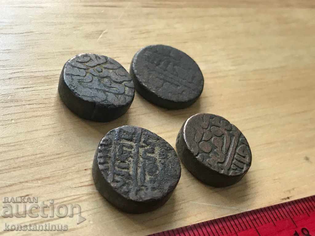 Livrarea Sultanatul din Delhi Sikandar Șah 4 bucăți Rezervor de argint 34.35gr Rare