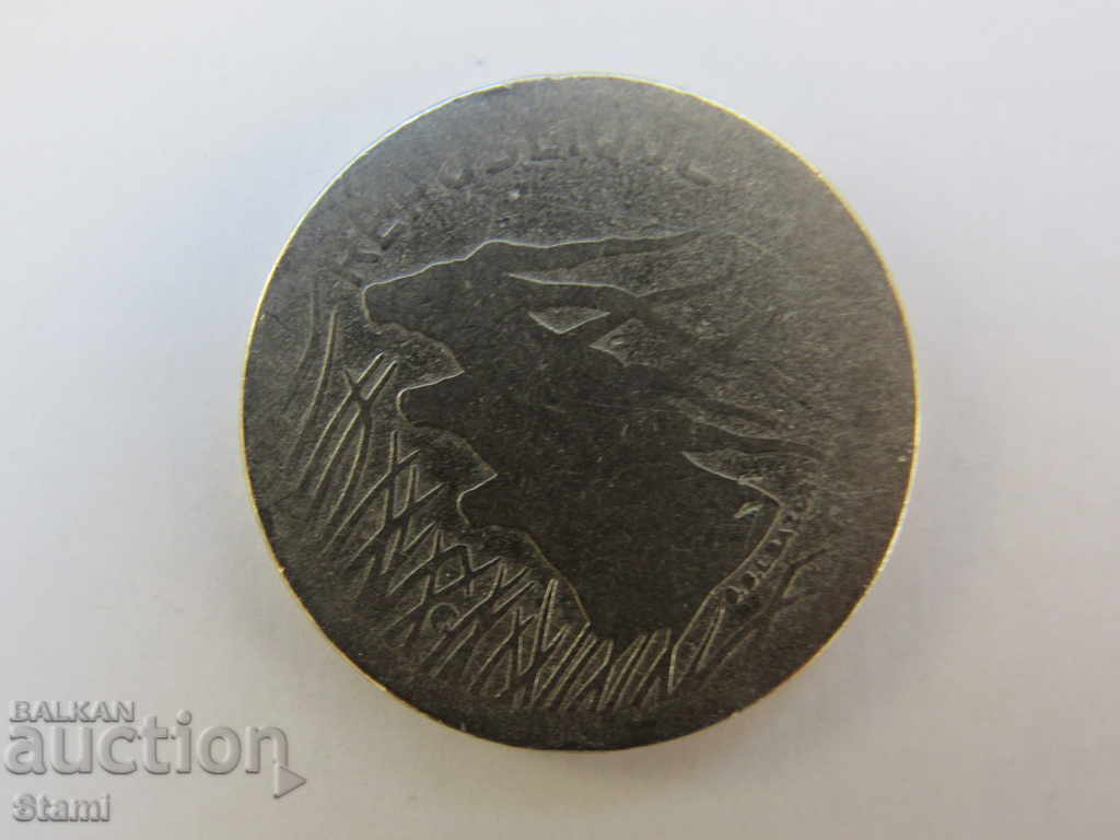 Auction Central African Republic CAR -100 francs, 1975-607 m Auction Central African Republic CAR -100 francs, 1975-607 m