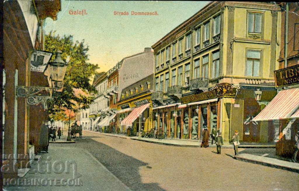ROMÂNIA CARD CALAFAT către BULGARIA - 1909