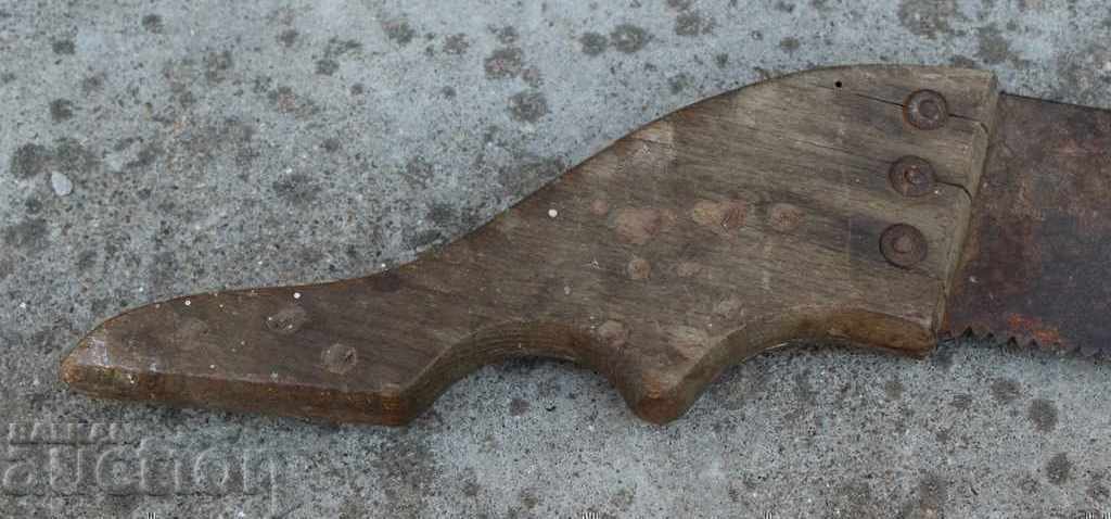 STAR WOOD TREE with price 15.00 BGN | € 7.67 STAR WOOD TREE with price 15.00 BGN | € 7.67