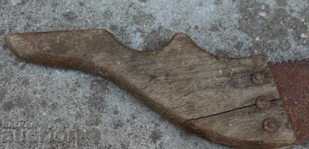 Auction STAR WOOD TREE Auction STAR WOOD TREE