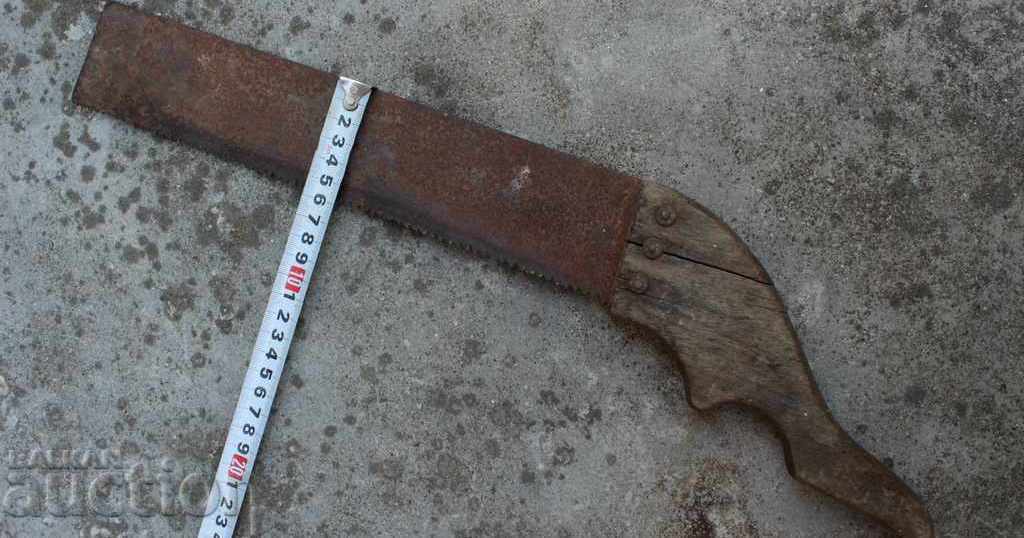 Delivery of STAR WOOD TREE Delivery of STAR WOOD TREE