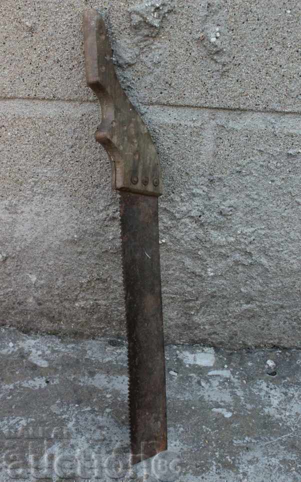 STAR WOOD TREE - 5 STAR WOOD TREE - 5