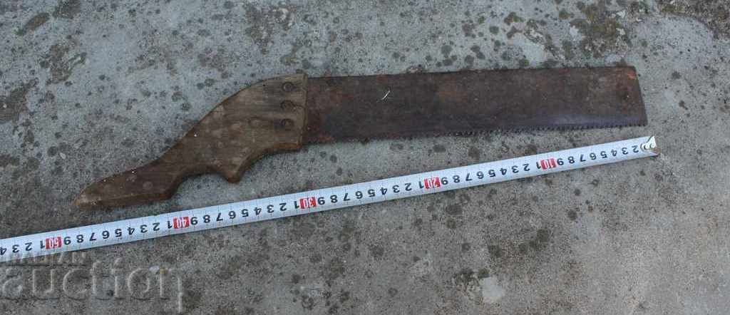 STAR WOOD TREE - 6 STAR WOOD TREE - 6