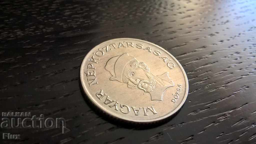 Coin - Hungary - 20 forints | 1989 with price 0.75 BGN | € 0.38 Coin - Hungary - 20 forints | 1989 with price 0.75 BGN | € 0.38