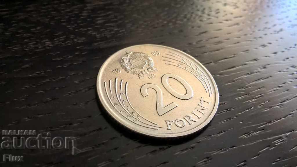 Монета - Унгария - 20 форинта | 1989г.