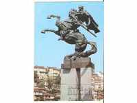 Card Bulgaria Bulgaria V.Tarnovo Monument of Asenovtsi 3 *