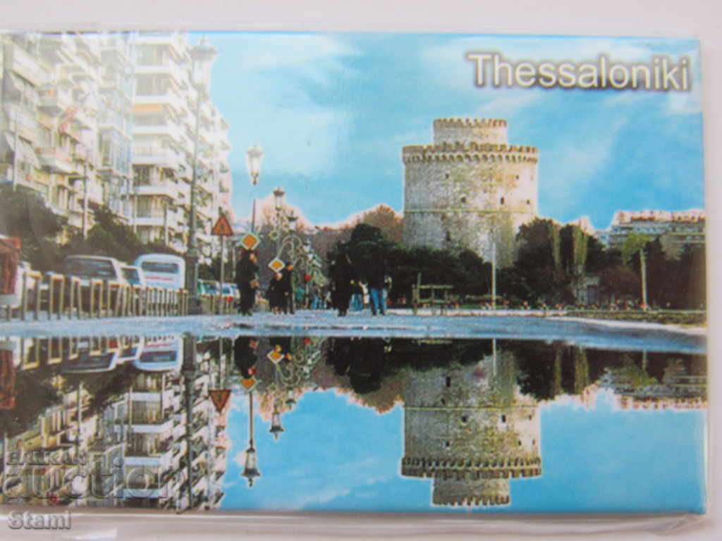 Metal magnet from Thessaloniki, Greece-series-20 with price 6.80 BGN | € 3.48 Metal magnet from Thessaloniki, Greece-series-20 with price 6.80 BGN | € 3.48