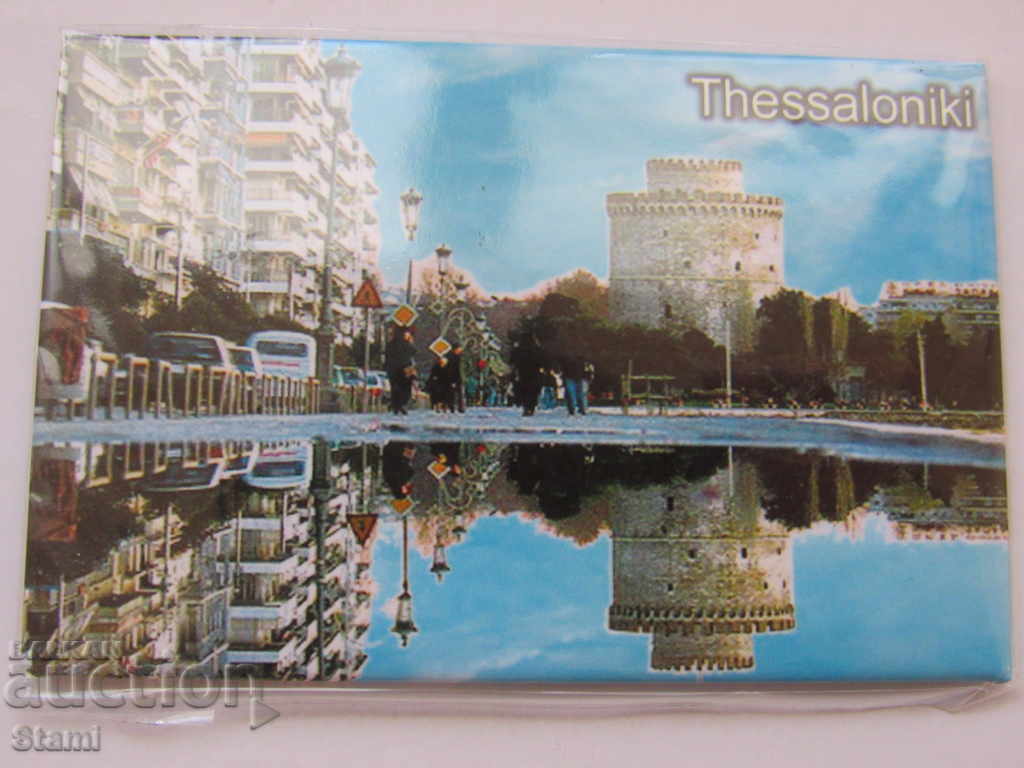 Delivery of Metal magnet from Thessaloniki, Greece-series-20 Delivery of Metal magnet from Thessaloniki, Greece-series-20