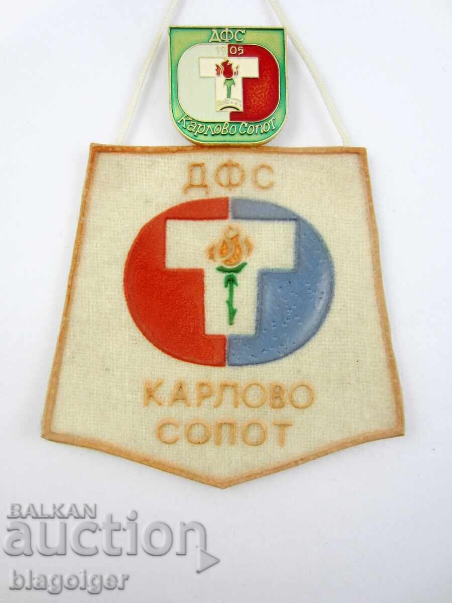 FLAG and FOOTBALL BADGE - DFS TORPEDO-KARLOVO-SOPOT with price 10.99 BGN | € 5.62 FLAG and FOOTBALL BADGE - DFS TORPEDO-KARLOVO-SOPOT with price 10.99 BGN | € 5.62