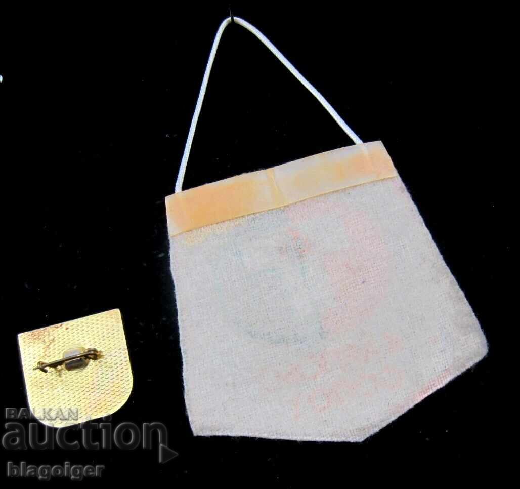 FLAG and FOOTBALL BADGE - DFS TORPEDO-KARLOVO-SOPOT - 5 FLAG and FOOTBALL BADGE - DFS TORPEDO-KARLOVO-SOPOT - 5