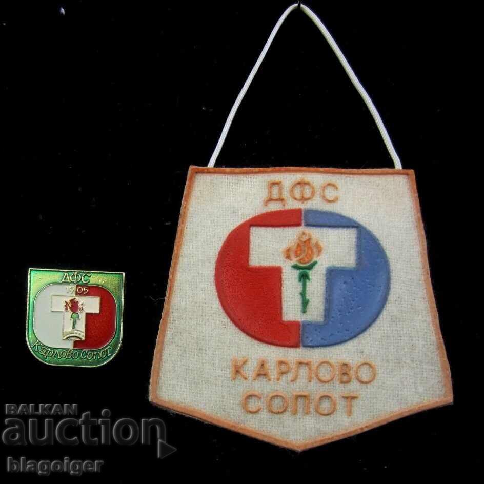 FLAG and FOOTBALL BADGE - DFS TORPEDO-KARLOVO-SOPOT FLAG and FOOTBALL BADGE - DFS TORPEDO-KARLOVO-SOPOT
