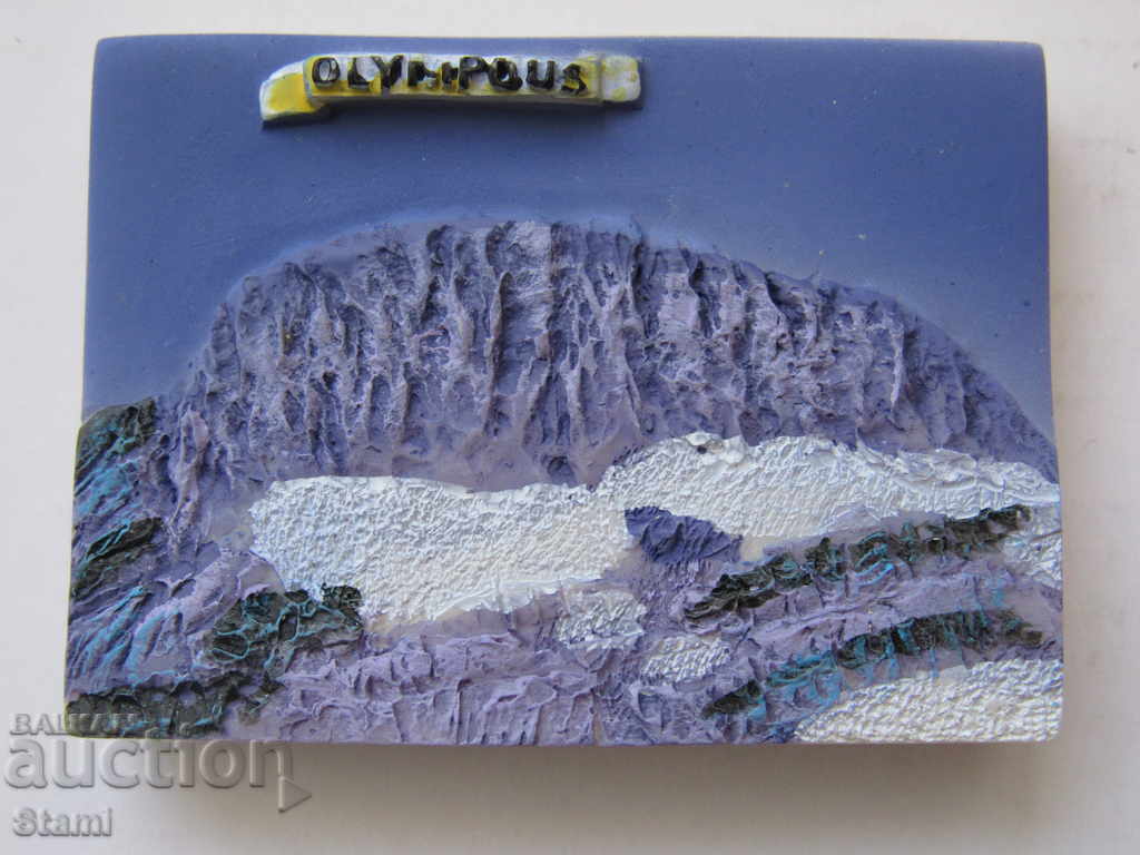 Delivery of 3D magnet from Olympus, Greece-series-24 Delivery of 3D magnet from Olympus, Greece-series-24