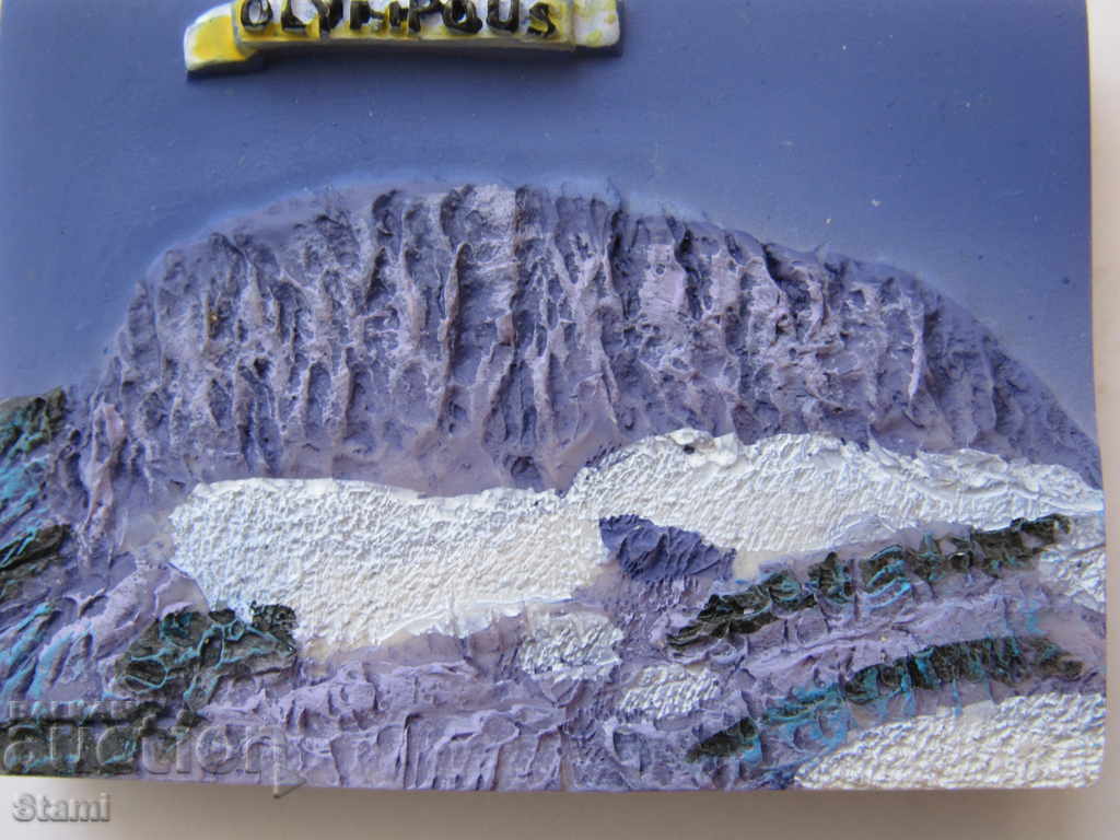 3D magnet from Olympus, Greece-series-24