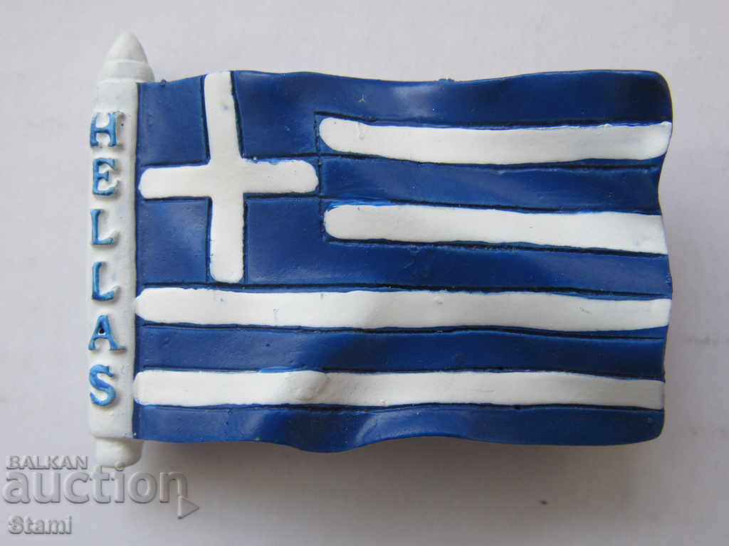 Magnet 3D-pavilion grec, seria Grecia-26 cu preț 7.50 BGN | € 3.83 Magnet 3D-pavilion grec, seria Grecia-26 cu preț 7.50 BGN | € 3.83