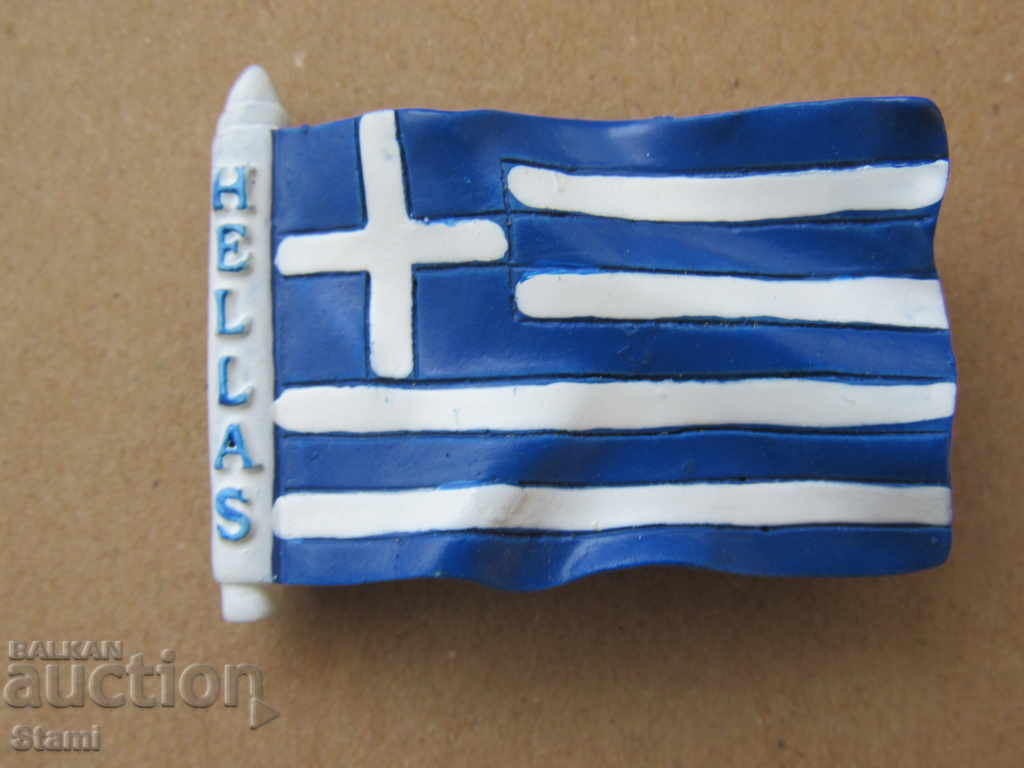 Δημοπρασία 3D μαγνήτης-ελληνική σημαία, Ελλάδα-σειρά-26 Δημοπρασία 3D μαγνήτης-ελληνική σημαία, Ελλάδα-σειρά-26