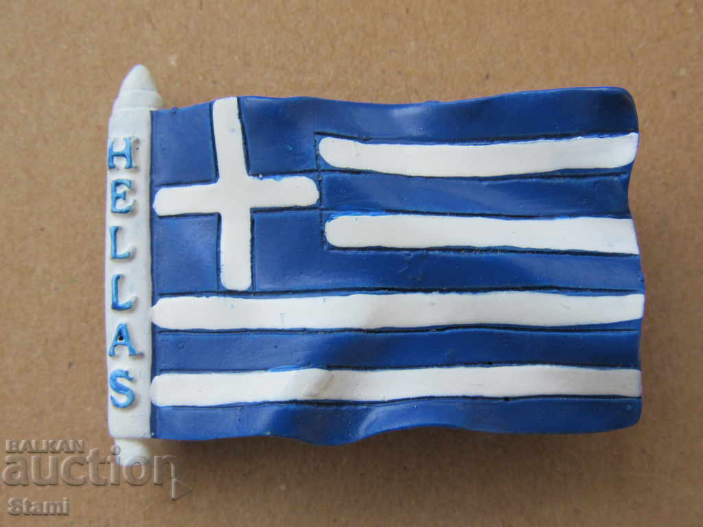 Παράδοση 3D μαγνήτης-ελληνική σημαία, Ελλάδα-σειρά-26 Παράδοση 3D μαγνήτης-ελληνική σημαία, Ελλάδα-σειρά-26