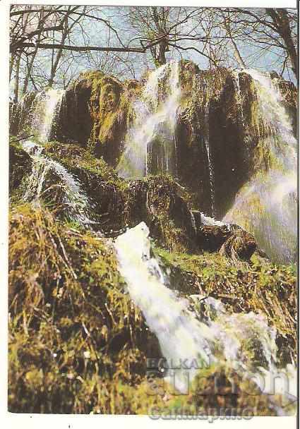 Картичка  България  Етрополски манастир Водопадът*